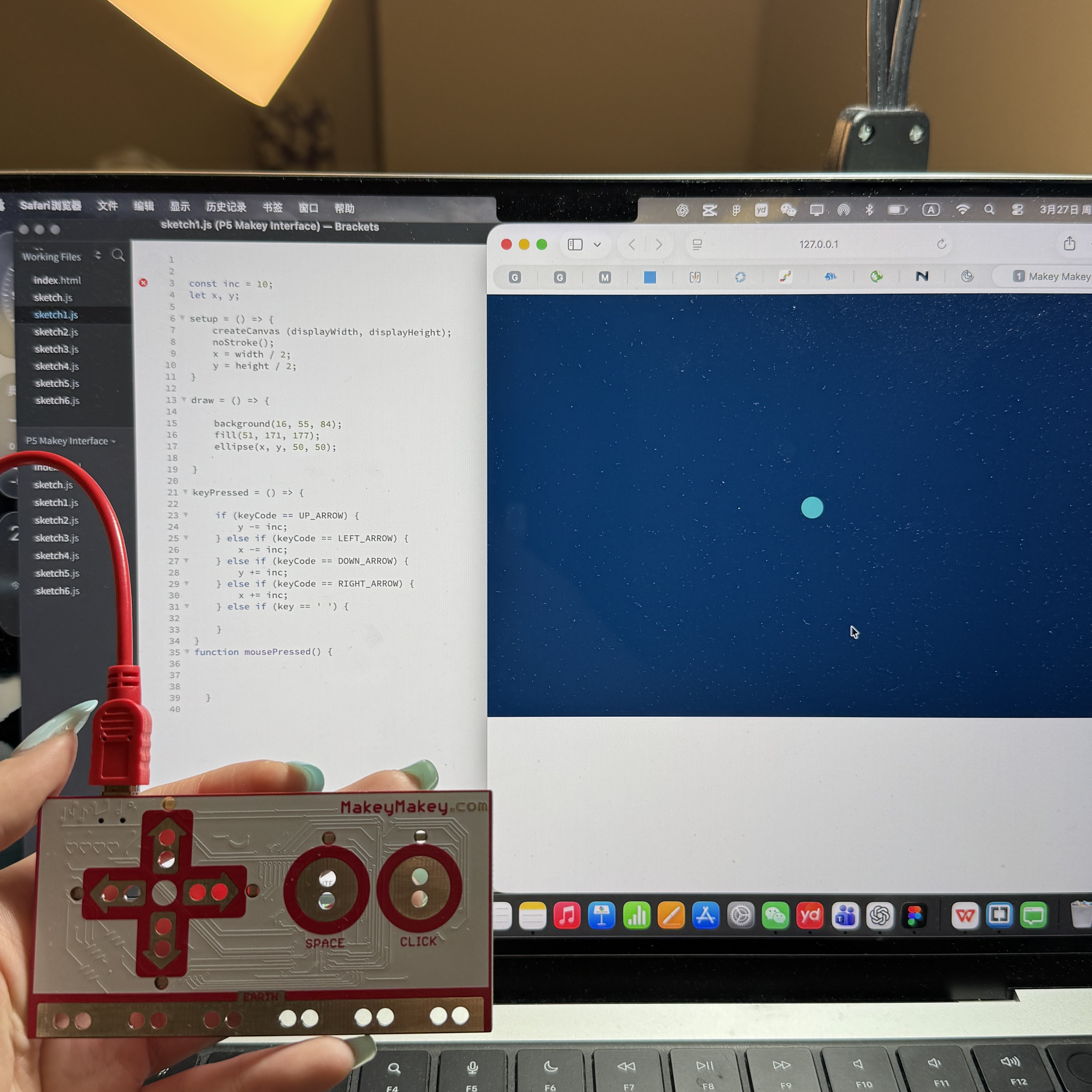 Activating the sketch 1 file