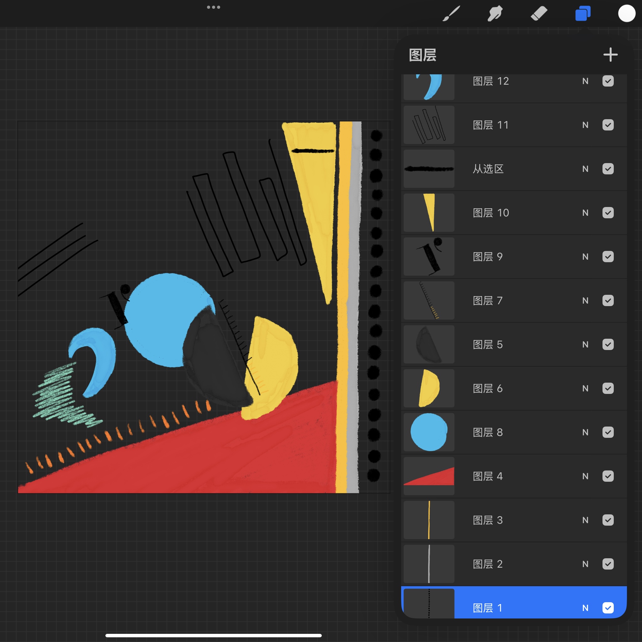 I followed one of the given link - How to draw your own selfie using your personal data and finished this sketch. I didn't know why I couldn't export layers as the size of frame but the size of each layer, so I chose to process them in Procreate.